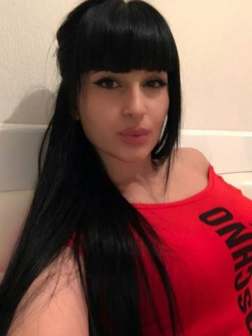 Элина