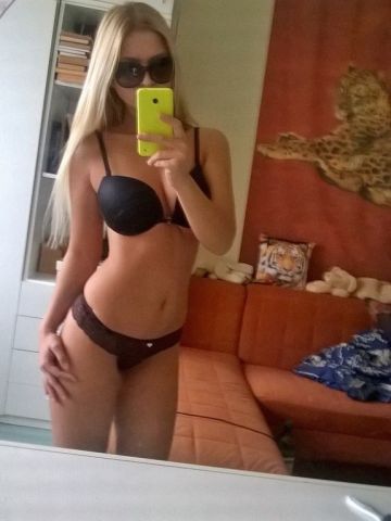 Кристина